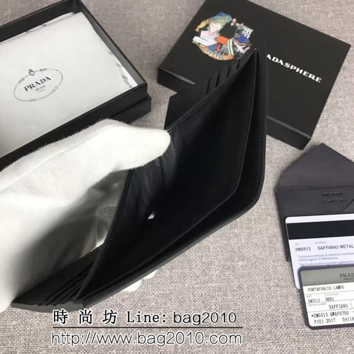 PRADA普拉達 專櫃最新款 頂級原單十字紋牛皮 男士短款錢夾 2M0513 DD1309